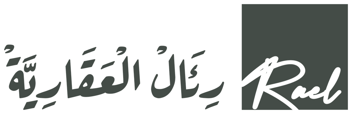 شعار رئال العقارية — Rael Real Estate logo